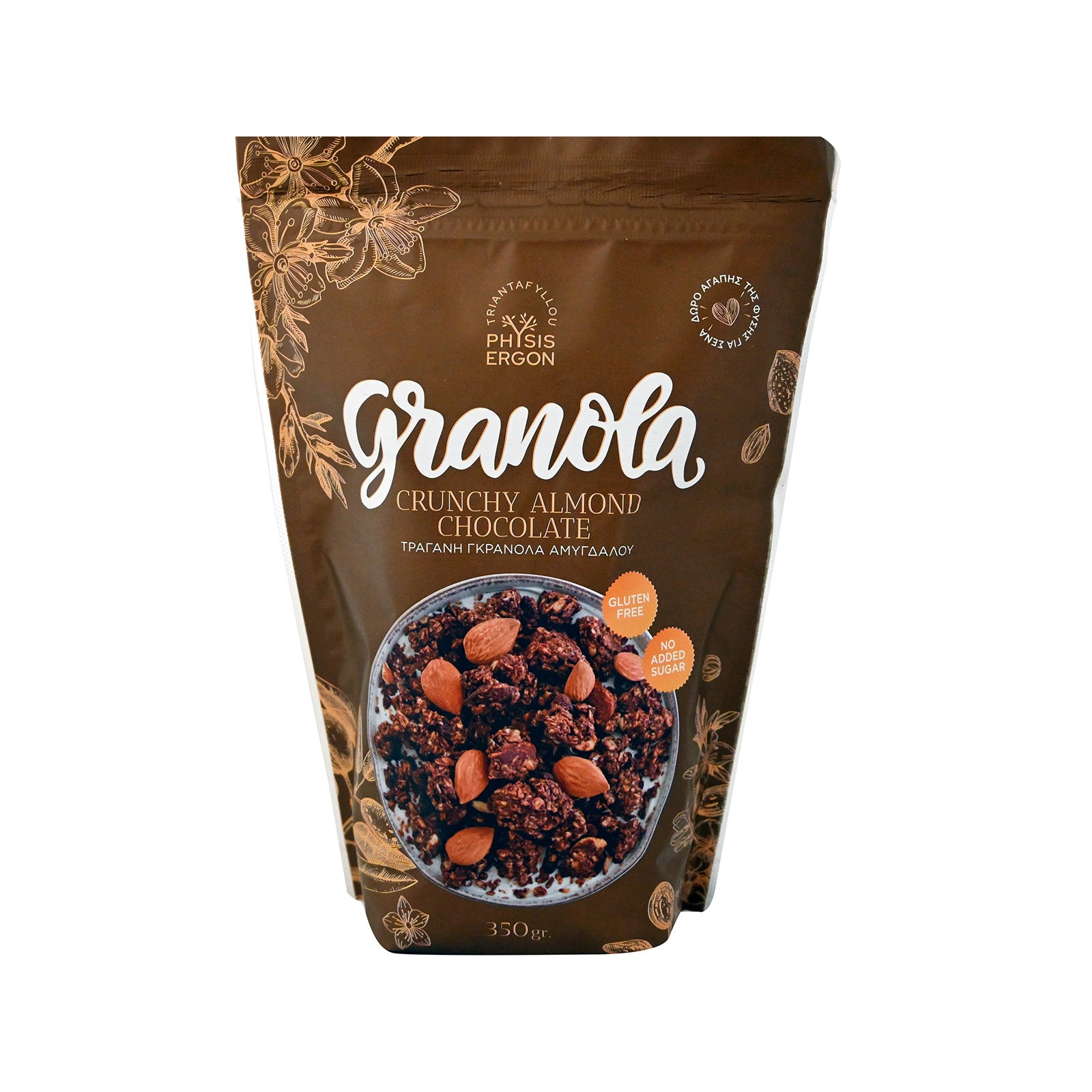 Granola Αμυγδαλου Με Σοκολατα 350gr Physis Ergon